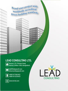 lead_brochure